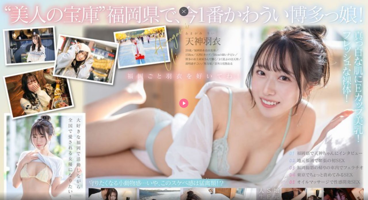 《BILLLIE将暂时以6人体制活动》电影在线观看_最新...