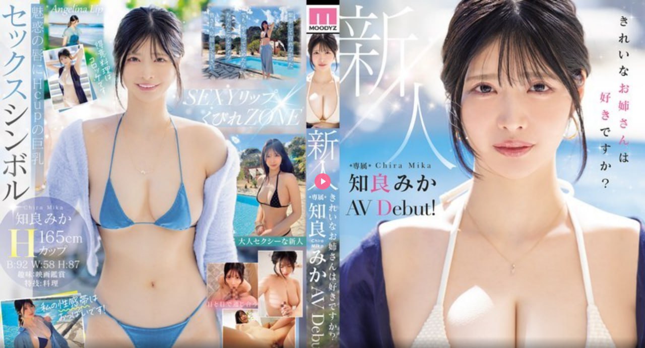 クライマックスオンライン再生 ,女人自慰黄区免费看