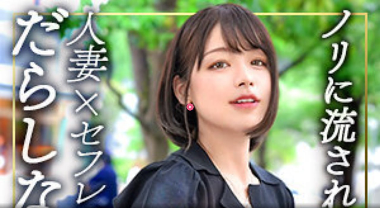 老师在办公室疯狂的肉我メイリン モデルコレクション18🈲