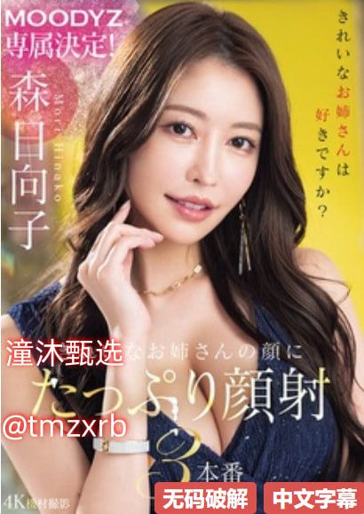 九九热这里精品视频99ビューティーシリーズ_又大又粗的欧美激情...