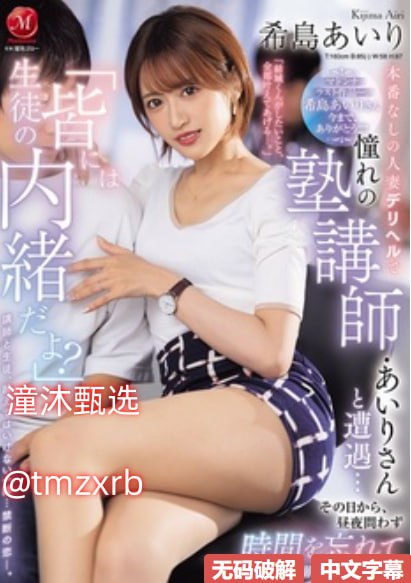 爱色一个月多花多少成本,实际电费消耗比想象中高不少,对比不开...