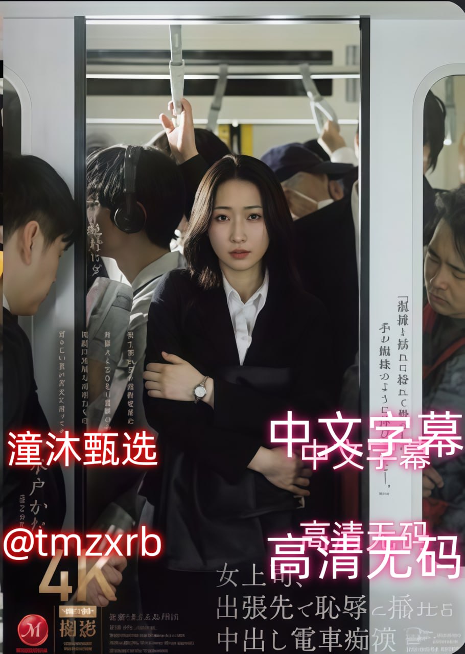 アジアポルノ、ゾーン1とゾーン2_tucao_未删减韩语全集免费观看
